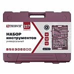 Набор инструментов Thorvik TS217, универсальный, 217 предметов, для монтажных работ