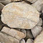 Камень натуральный Песчаник Золотая осень фракция 20-40 мм, галтованный, цвет желтый, от 1 кг