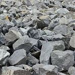 Камень натуральный Валун ландшафт фракция 250-800 мм, цвет серый, от 1 кг