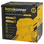 Пылесос промышленный Hanskonner HVC1630, влажная и сухая уборка, 30 л, 1600 Вт