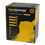 Пылесос строительный Hanskonner HVC1650, сухая и влажная уборка, 42 л, 1600 Вт