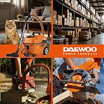 Пылесос строительный Daewoo DAVC 2000S,  влажная и сухая уборка, объем 20 л, 1500 Вт
