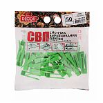 Система выравнивания плитки Decor 339-2050, Клин для зажимов Флажок и Кольцо, 4-14 мм, в упаковке 50 штук