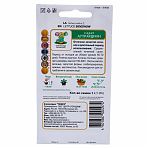 Семена Салат Аттракцион, среднеспелый, однолетний, Поиск, 1 г