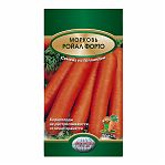 Семена Морковь Ройал Форто, среднепоздняя, однолетняя, Поиск, 2 г