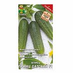 Семена Огурец Принц Датский F1, Поиск, 12 шт