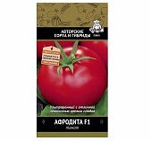 Семена томата Афродита Поиск, сорт F1, ультраскороспелого, 12 шт