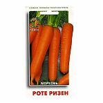 Семена моркови Роте Ризен, Поиск, однолетние, позднеспелые, 2 г