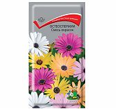 Остеоспермум смесь окрасок 0,1 гр