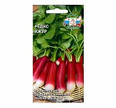 Семена Редис Ажур, раннеспелый, гибрид F1, однолетний, Седек, 2 г