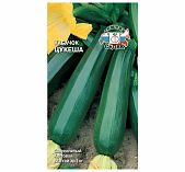 Семена Кабачок-цуккини Цукеша, скороспелый, однолетний, Седек, 2 г