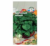 Семена Мелисса Лимонный аромат, многолетняя, лекарственная, Седек, 0.05 г