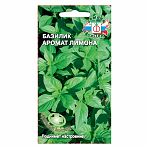 Семена Базилик Аромат лимона, раннеспелый, однолетний, Седек