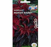 Семена Амарант Молтен Файер двухцветный, однолетний, Седек, 214490