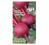 Семена Свекла Салатная столовая, позднеспелая, однолетняя, Седек, 212661