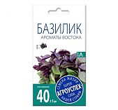 Базилик Ароматы Востока Агроуспех 211000