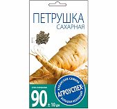 Петрушка корневая Сахарная Агроуспех 211019