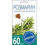 Семена Розмарин Нежность, среднеспелый, многолетний, Агроуспех 211020