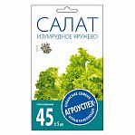 Семена Салат листовой Изумрудное кружево, среднеспелый, Агроуспех, 211023