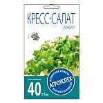 Семена Кресс-салат Ажур, среднеранний, однолетний, Агроуспех 211024