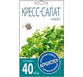 Семена Кресс-салат Ажур, среднеранний, однолетний, Агроуспех 211024