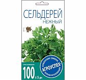 Сельдерей листовой Нежный Агроуспех 211037