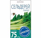 Сельдерей черешковый Парус Агроуспех 211038