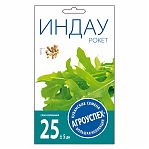 Семена Индау руккола Рокет, раннеспелая, однолетняя, Агроуспех 211051