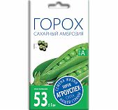 Семена Горох Амброзия раннеспелый Агроуспех