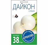 Семена Дайкон Саша раннеспелый, однолетний, Агроуспех, 212007