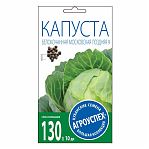 Капуста белокочанная Московская поздняя Агроуспех 212018