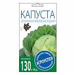 Семена Капуста белокочанная Московская поздняя, однолетняя, Агроуспех, 212018