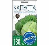 Семена Капуста белокочанная Московская поздняя, однолетняя, Агроуспех, 212018