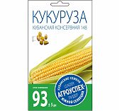 Кукуруза Кубанская консервная 148 Агроуспех 212028