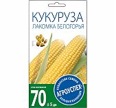 Семена Кукуруза сахарная Лакомка Белогорья, раннеспелая, однолетняя, Агроуспех, 212029