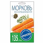 Семена Морковь Без сердцевины Агроуспех 212033