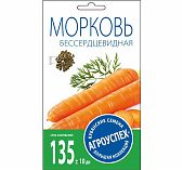 Семена Морковь Без сердцевины Агроуспех 212033