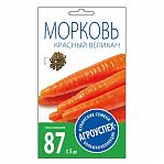 Морковь Красный великан Агроуспех 212036