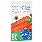 Морковь Медовая сказка Агроуспех 212038