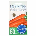 Семена Морковь Медовая сказка, среднеранняя, однолетняя Агроуспех 212038