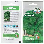 Семена Шпинат Исполинский, раннеспелый, однолетний, Седек, 2 г