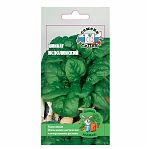 Семена Шпинат Исполинский, раннеспелый, однолетний, Седек, 2 г