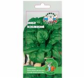 Семена Шпинат Исполинский, раннеспелый, однолетний, Седек, 2 г