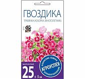 Гвоздика травянка Искорка Агроуспех 214093