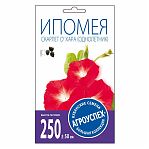 Ипомея Скарлет О'Хара Агроуспех 214005