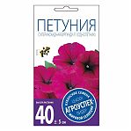 Семена Петуния Суперкаскадная бургунди, однолетняя, Агроуспех, 214038