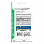 Семена Морковь Самсон, среднеспелая, однолетняя, Агроуспех 212043