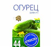 Семена Огурец Буян, раннеспелый, гибрид F1, Агроуспех 212055