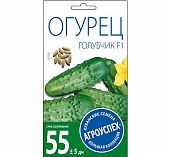 Огурец Голубчик F1 Агроуспех 212057