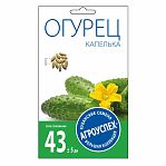 Огурец Капелька Агроуспех 212064